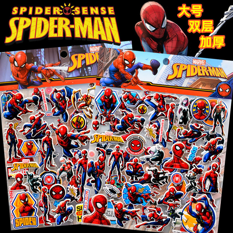 The Amazing Spider-Man 3D Sponge Bubble Stickers Children's Boys' Toys Marvel Character Stickers