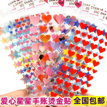 Stars Pentagram Red Small Loving Hearts Shaped Childrens Hands Ledger Bronzed Stickers Kindergarten Rewards Face Stickup Stickler