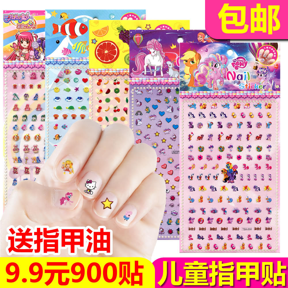 Children's Nail Stickers Nail Stickers Girl Barbie Princess Environmental Protection Baby