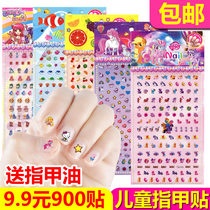 Child Nails Stickler Nail Sticker Girl Beautiful Princess Innocuous And Tasteless Baby Toddler Cute Waterproof Small Stick Paper