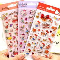 hello kitty sticker ha kitty children stereocrystal hallo kitty sticker trigull