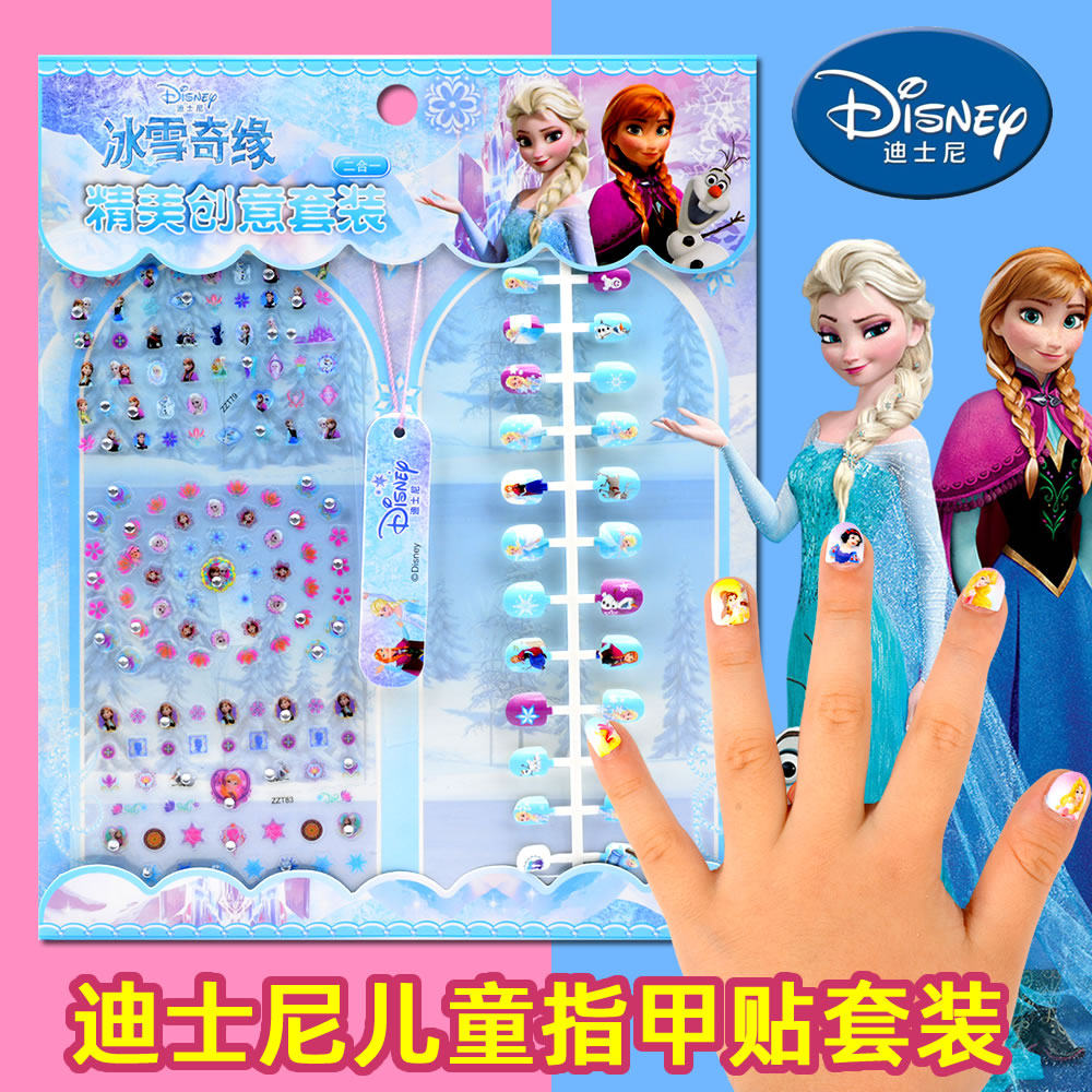 Children's nail patch little girl baby non-toxic and tasteless Aisha princess nail pastor shell belt drill fake nail net red