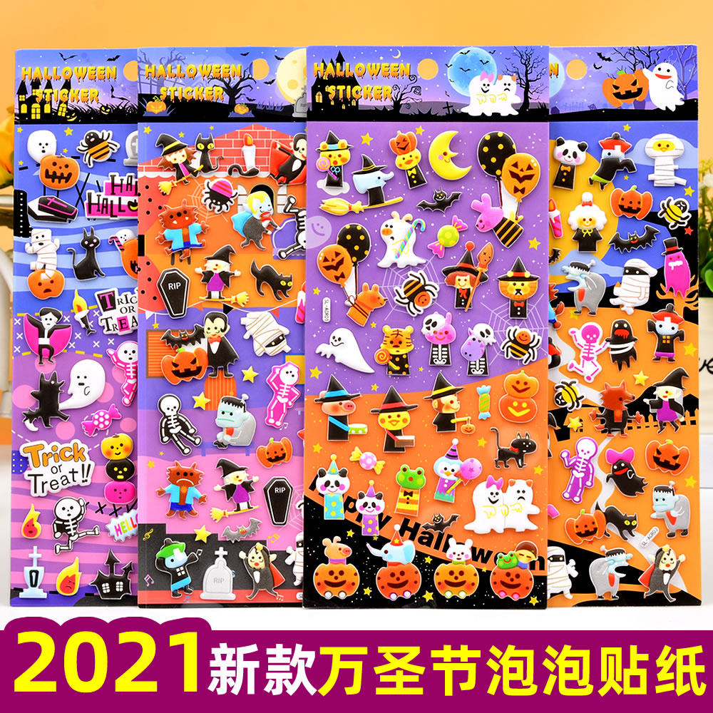 Children Halloween Sticker Pumpkin Witch 3D Sticker 3 D Bubble with Young Child Gift Decoration Paste