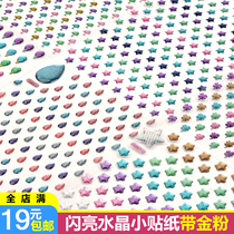 Childrens handbills Decorative Sticker with Precious Stones Love Stars Solid 3D Crystal Sparkling Pink Diamond Handbills Small Sticking Stickers