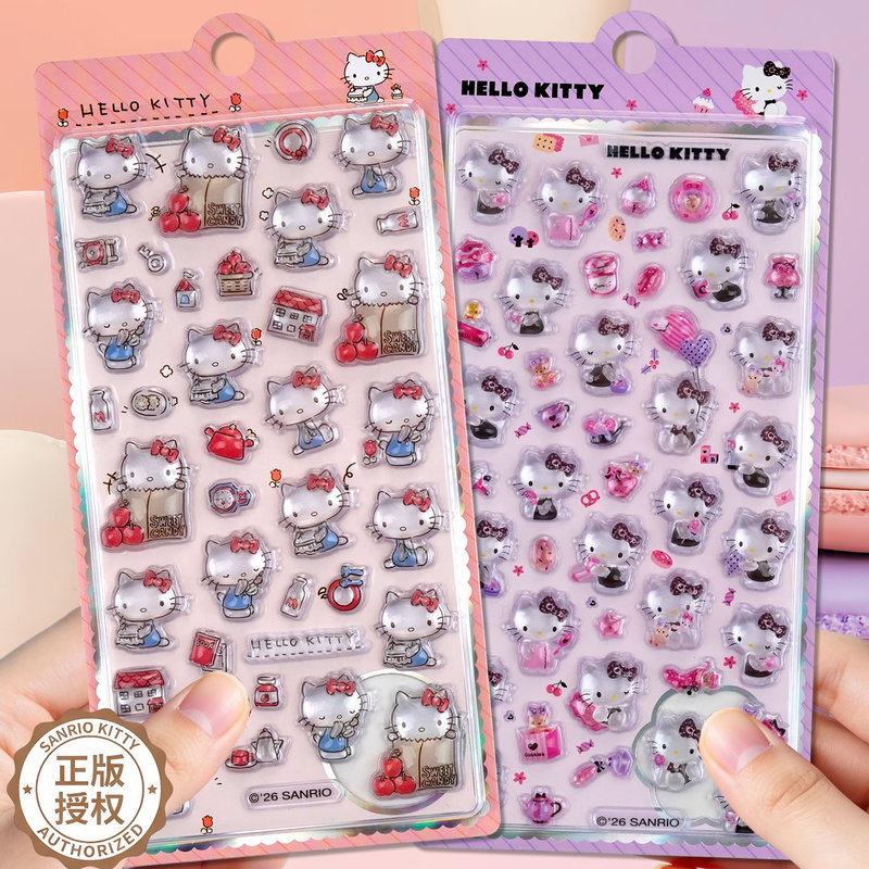 Authentic Hellokitty Stereo Embossed Stickers for Girls' Mobile Phone Cases, Stationery Decoration, Hello Kitty Crystal Stickers