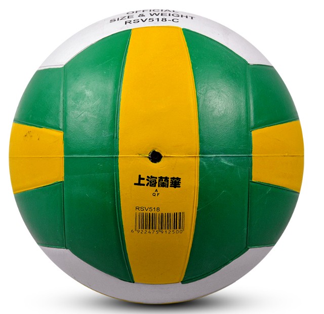 Ballon de volley-ball - Ref 2009848 Image 8