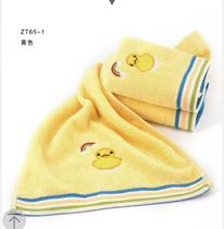 Childrens Day bamboo fiber towel towel skin-friendly baby long towel wild towel kindergarten skin-friendly 4