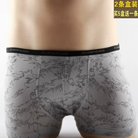 Theo các bạn trẻ đồ lót, boyshort, sợi tre, cotton modal, u lồi, eo thoáng khí, quần eo mỏng quần lót giấy 