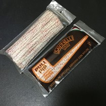 Italian SAVINELLI 01 soft pipe special barbed pipe