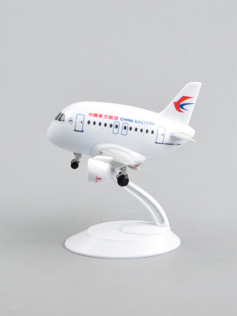 Q version of China Eastern Airlines C919 cartoon assembled China Eastern Airlines aircraft model gift model aircraft ornaments gift COMAC 919