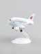 Q version of China Eastern Airlines C919 cartoon assembled China Eastern Airlines aircraft model gift model aircraft ornaments gift COMAC 919