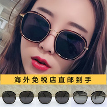gm sunglasses sunglasses men and women Mad big v brand crush22 new official web classic