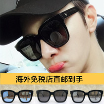 South Korean gm sunglasses male sunglasses female Dreamers new official web big V-card hoff17 special cabinet