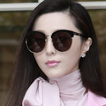 gm sunglasses sun glasses female male V brand glasses moon cut Korean Deborah official website Limited Edition