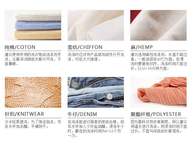 Body simple en coton - Ref 653504 Image 20