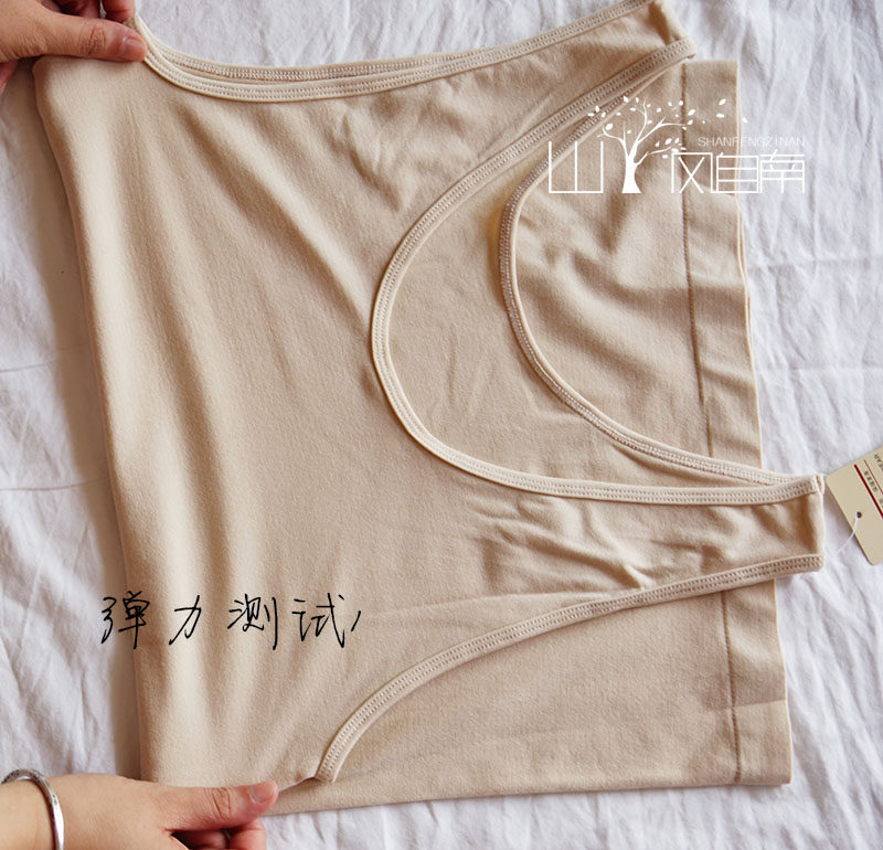 Body simple en coton - Ref 653504 Image 17