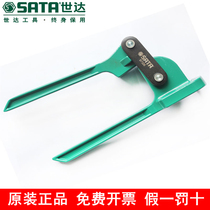 Shida hardware tools three-in-one 90 degree pipe bender 97326 manual pipe bending machine air conditioning copper pipe aluminum pipe bending machine