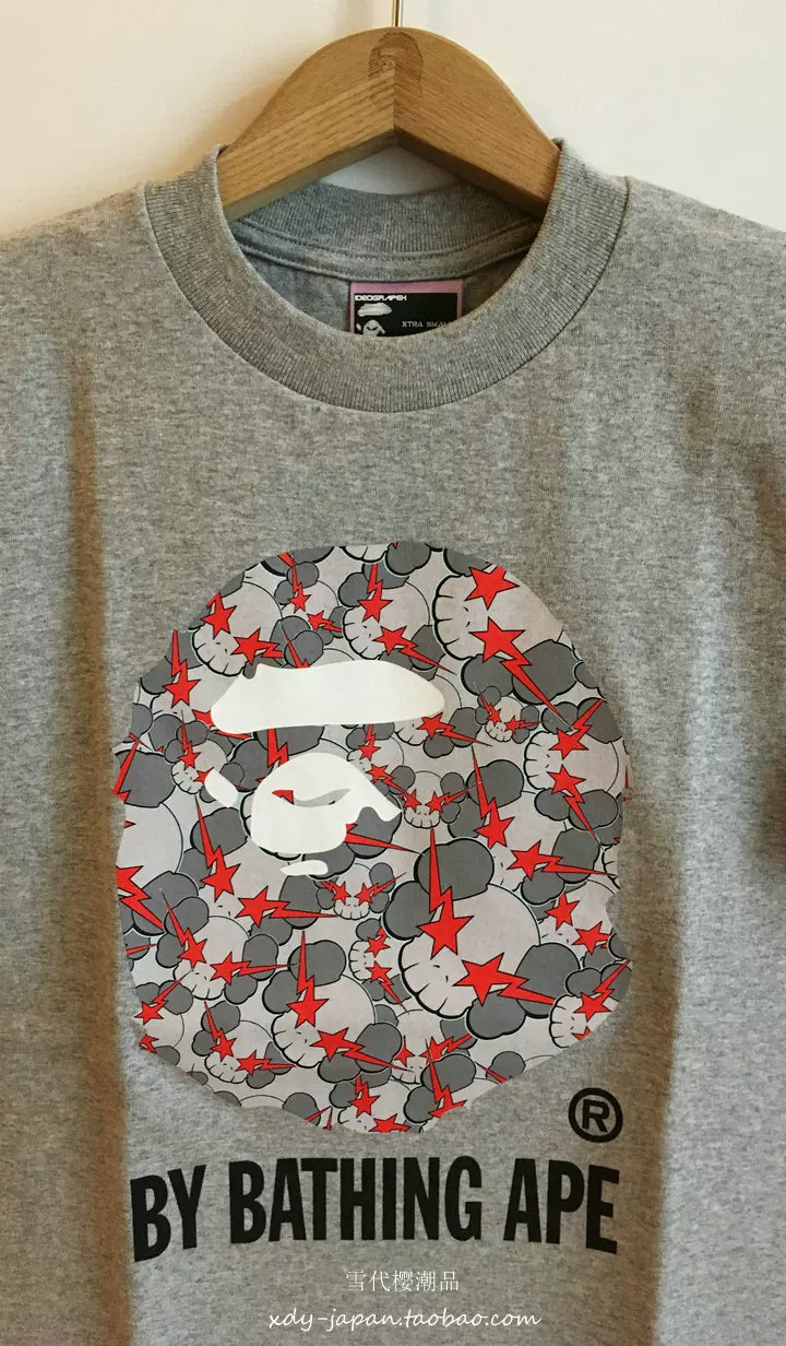 Футболка (BAPE x KAWS) Big Ape Head Tee, камуфляж Star Wars, размер XS, новая