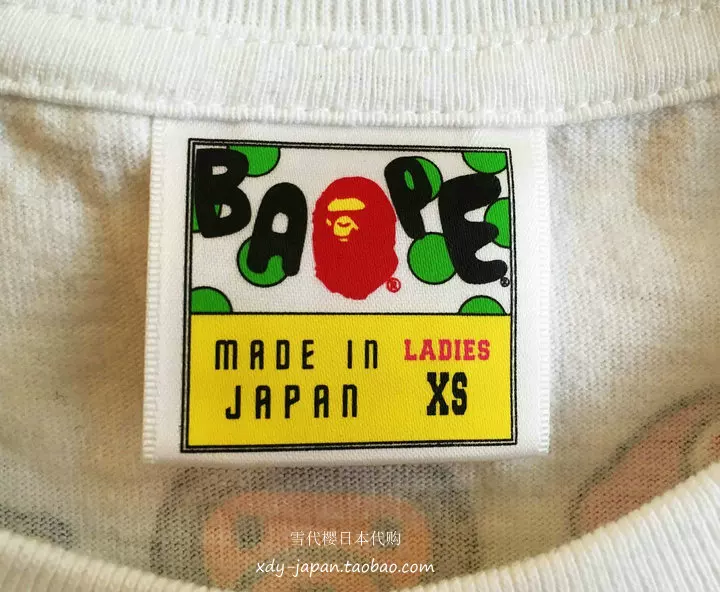 Футболка (BAPE x MARIO) лимитированная белая с принтом, размер XS