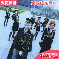 Sparks anime K đồng phục quân đội COS Izona xã hội dao trắng đêm Thần chó Lang Zhou trang phục cosplay chống tôn trọng - Cosplay azur lane cosplay
