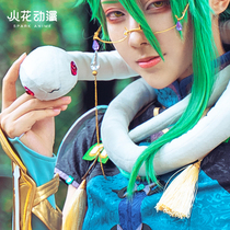 Spark anime original God cos clothing Atractylodthus props