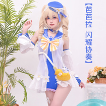 Barbara cos swimsuit shining Concerto game set cosplay costume Female Original God cos