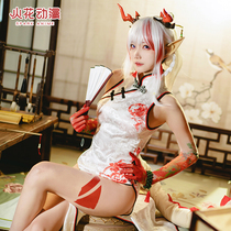 Spark anime Tomorrow Ark cos serve the year cos Le Xiaoyao cheongsam antique game set cosply costume women