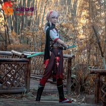 Original God cos rice wife City game set cosplay animation costume male Maple