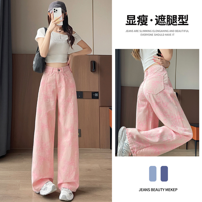 Embroidered Pink Wide-Leg Jeans for Women, Spring and Summer 2026 New Style, Autumn and Winter High-Waisted, Slimming, Loose, Narrow Straight-Leg Pants