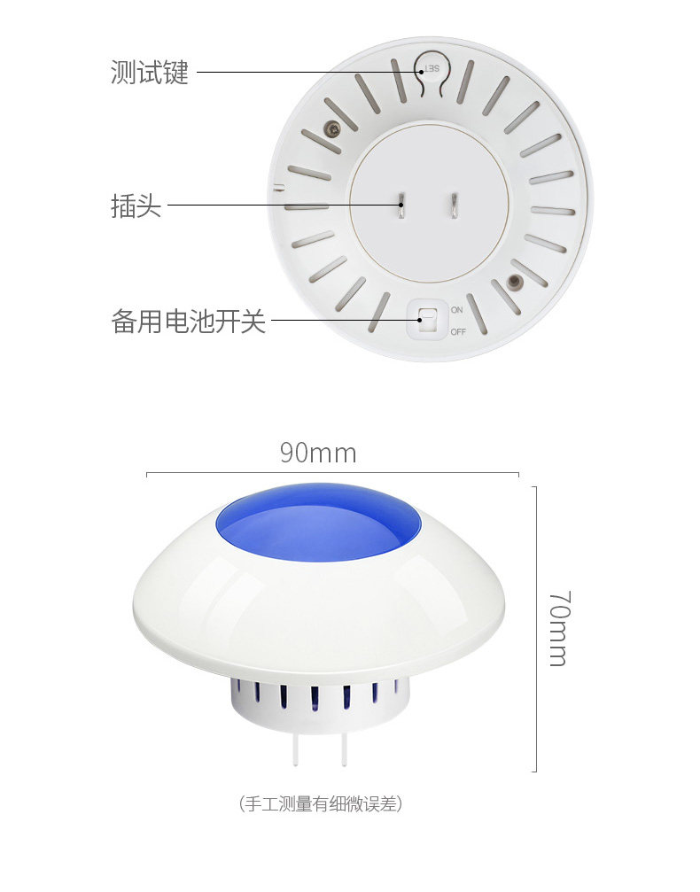 Подробности page_12.jpg