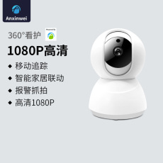 IP-камера 涂鸦智能app家居摄像机云台版360度全景高清手机网络监控摄像头