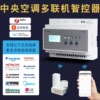 Товары от 安信威旗舰店