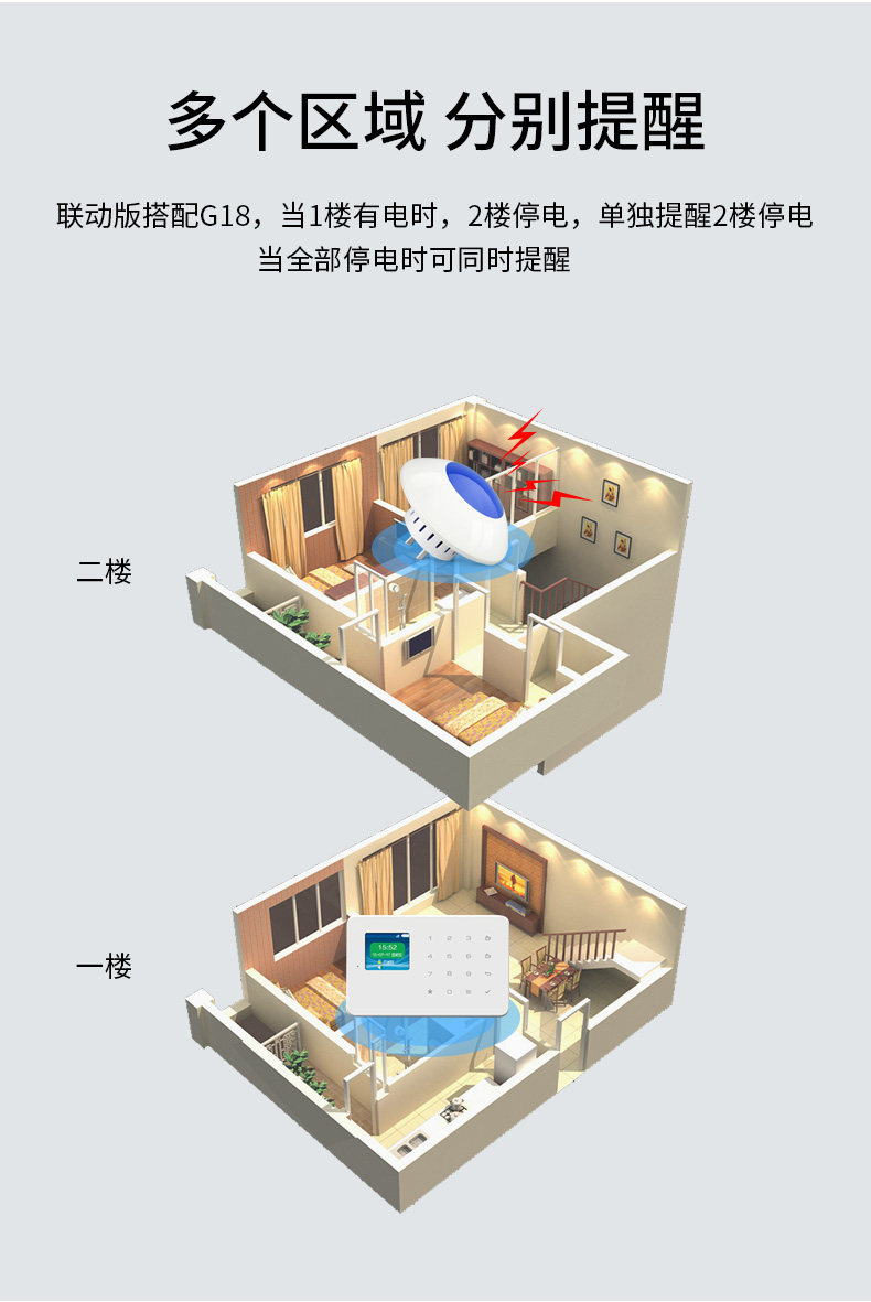 Подробности page_09.jpg
