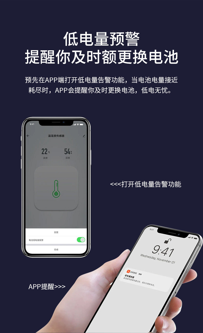 Подробности page_03.jpg