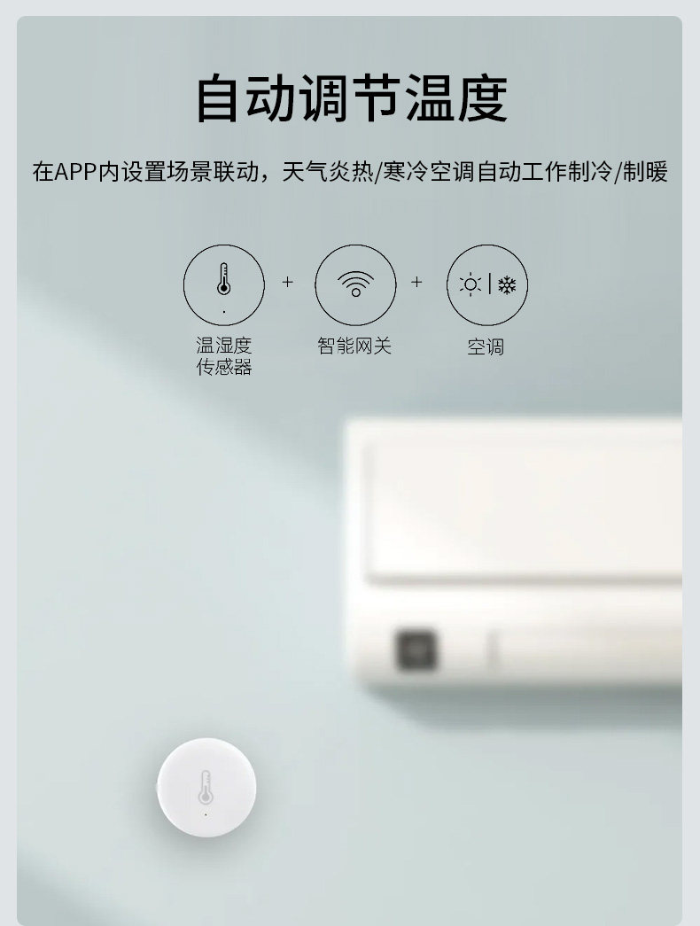 Детали page_05.jpg