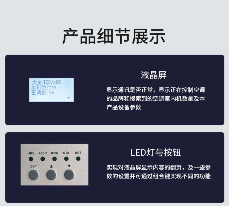 Подробности page_11.jpg