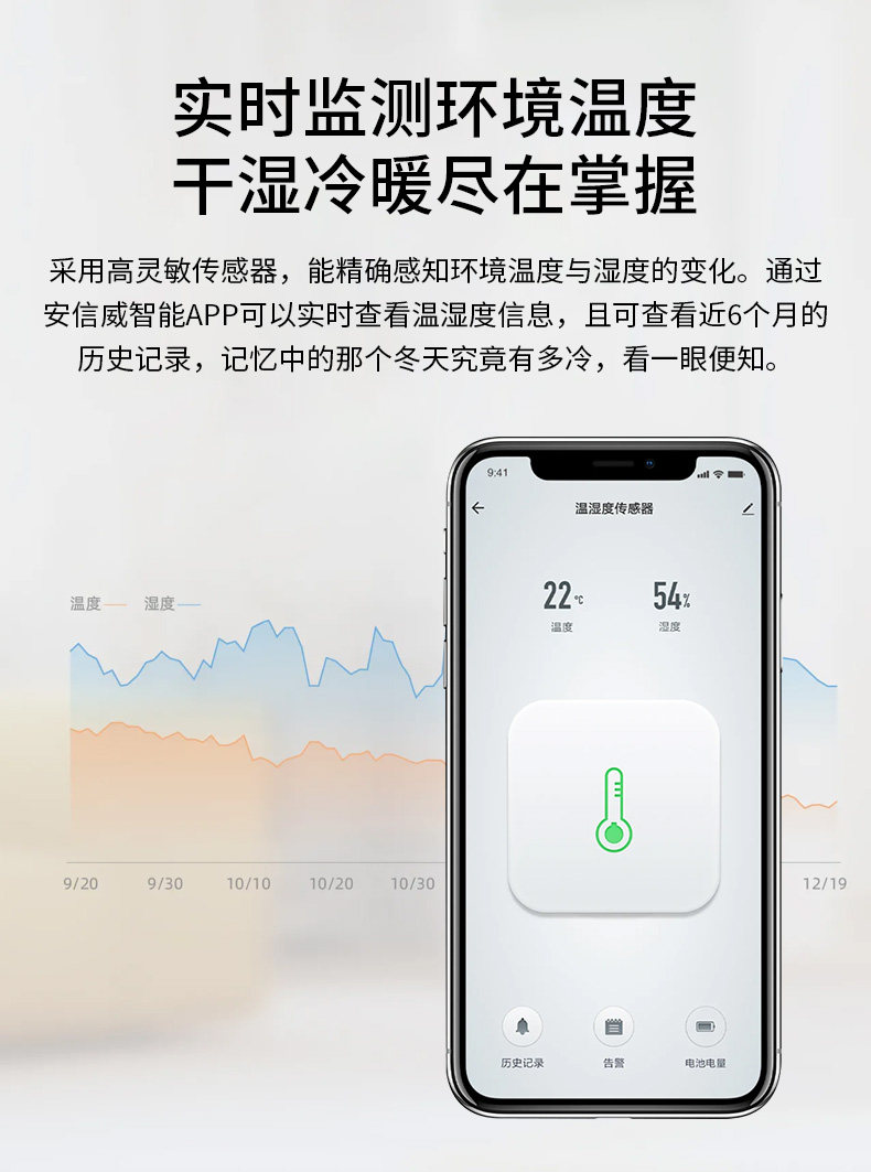 Детали page_02.jpg