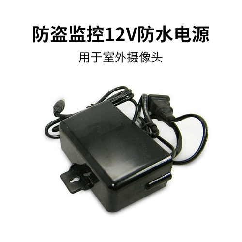 Micro, зарядное устройство, блок питания, мобильный телефон, андроид, 5v