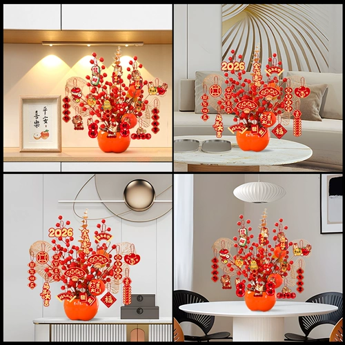 2026 Год Лошади Новогодняя композиция Фортуна Фруктовый орнамент Украшение гостиной Весенний фестиваль Праздничная атмосфера Подвеска Украшение