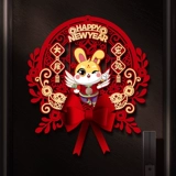 Трехмерный весенний декор, наклейка, год кролика, коллекция 2023