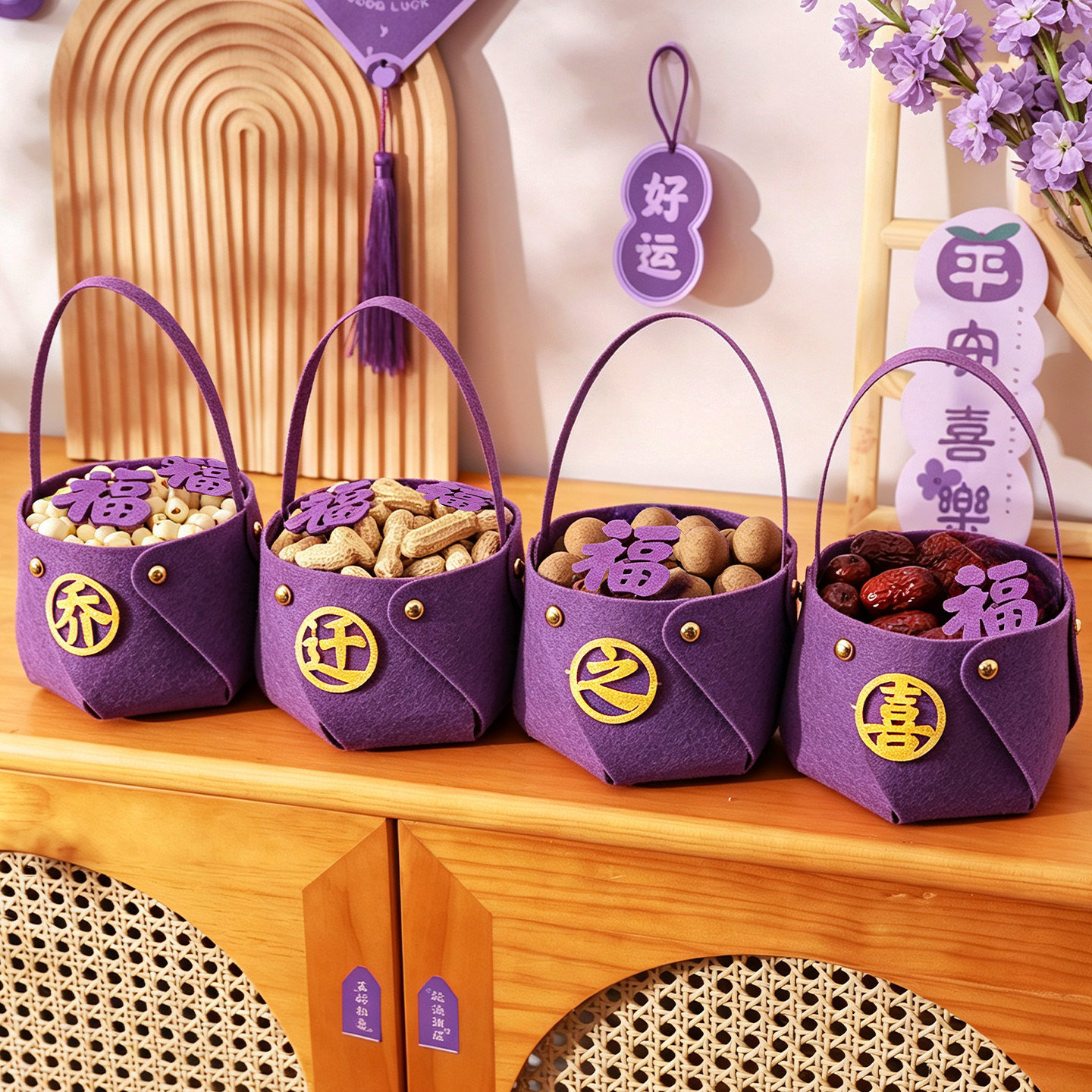 Decorative purple hand basket for housewarming celebration