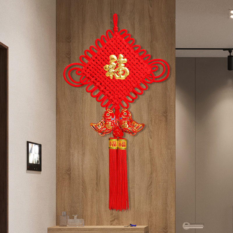 China knot decoration Xuan Guan to fish town residence Residence Hall big number background wall Year of the year Fufu characters New Chinese New Year decorations