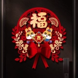 Трехмерный весенний декор, наклейка, год кролика, коллекция 2023