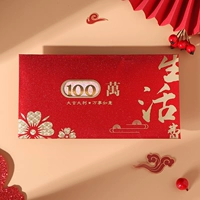 Расходы на проживание