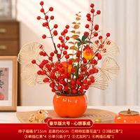 Большой, делюкс издание