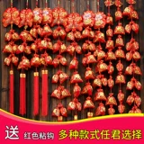 Декор, подвеска, праздничнный макет, 2023, год кролика