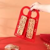 Голливуд Хи Файл Новый кулон жилья. Новый дом Новый дом вхожу в церемонию входа в дом