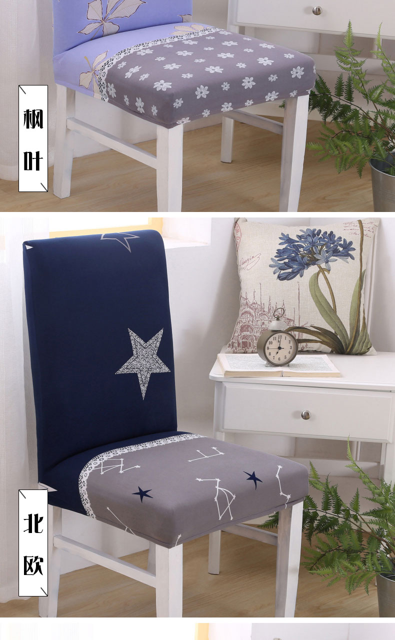 Hộ gia đình đàn hồi một mảnh bàn ăn bọc ghế bao gồm phân đặt mục vụ châu Âu vải phổ quát khách sạn ghế văn phòng bao gồm khăn trải bàn canvas
