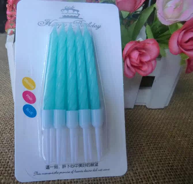 Bougie - Ref 2490353 Image 10