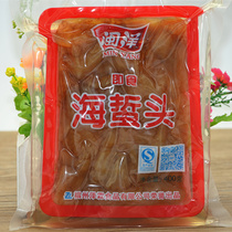 Fujian specialty high quality bagged jellyfish head instant jellyfish head fresh crisp feeding bag